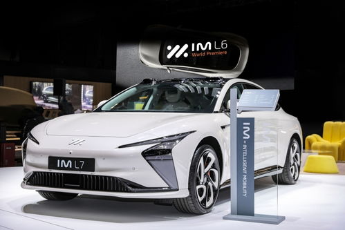 上汽集團(tuán)高端電動(dòng)品牌開啟海外新征程，加速全球汽車市場布局