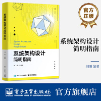 計(jì)算機(jī)理論與軟件開(kāi)發(fā)的關(guān)系