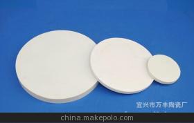 氧化鋁陶瓷等特種工業(yè)陶瓷 性能、應(yīng)用與供應(yīng)商概覽