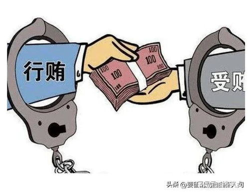 在建工程落入黑暗 8月27日下午 又有6人被查落馬揭示工程監理深層機制失靈