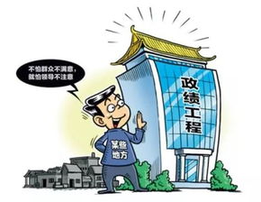 工程出了事 為啥總有監理的責任